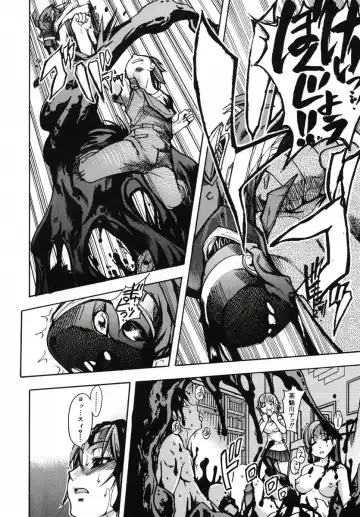 [Shiwasu No Okina] Shining Musume 3 ~Third Go Ahead!~ Fhentai - Page 60