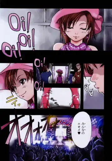 [Shiwasu No Okina] Shining Musume 3 ~Third Go Ahead!~ Fhentai - Page 65