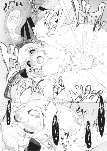 [Solopipb] Shiragasane Fhentai - Page 28