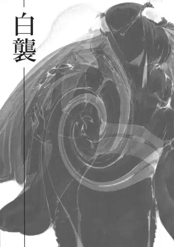 [Solopipb] Shiragasane Fhentai - Page 38