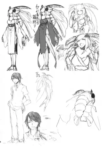 [Solopipb] Shiragasane Fhentai - Page 39