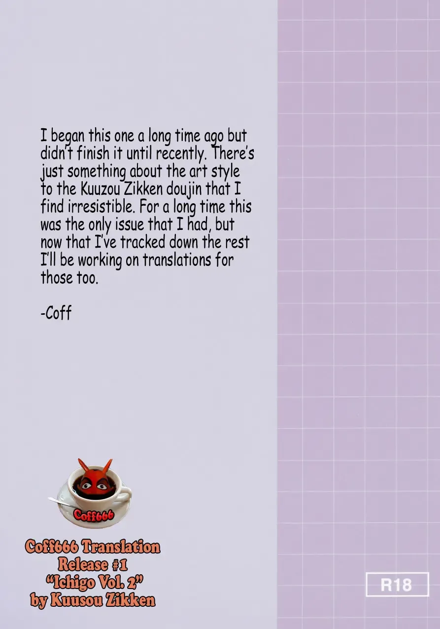 [Munehito] Kuusou Zikken Ichigo Vol.2 Fhentai - Page 34