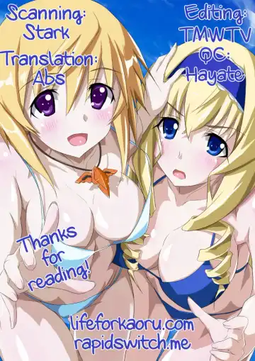 [Caviar - Mojyako] IMAGINE!! ~Iikara Souzou Shite!!~ | IMAGINE!!! ~Hurry Up and Imagine It!!~ Fhentai - Page 27