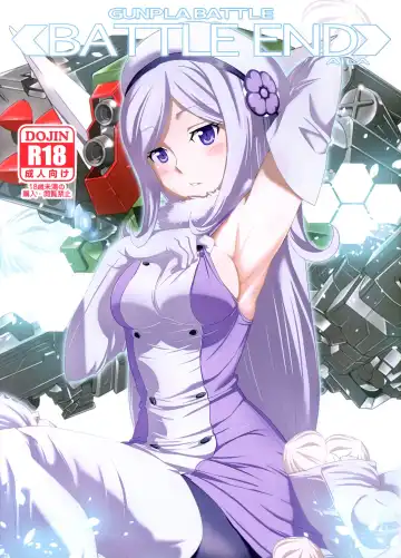 Read [Jet Yowatari] BATTLE END AILA - Fhentai