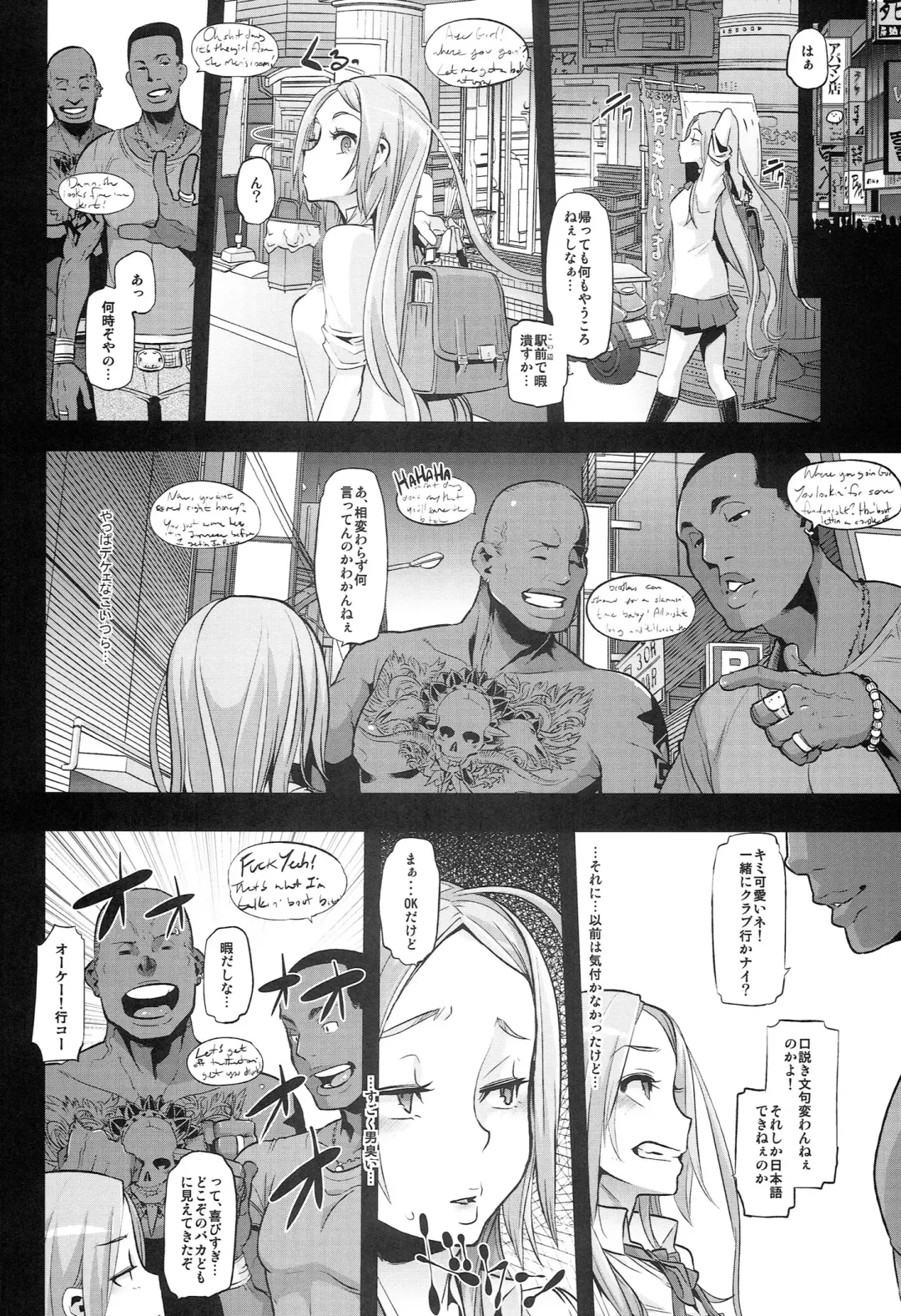 TSF Monogatari Append 2.0 Fhentai - Page 38