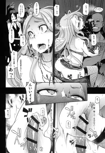 TSF Monogatari Append 2.0 Fhentai - Page 56