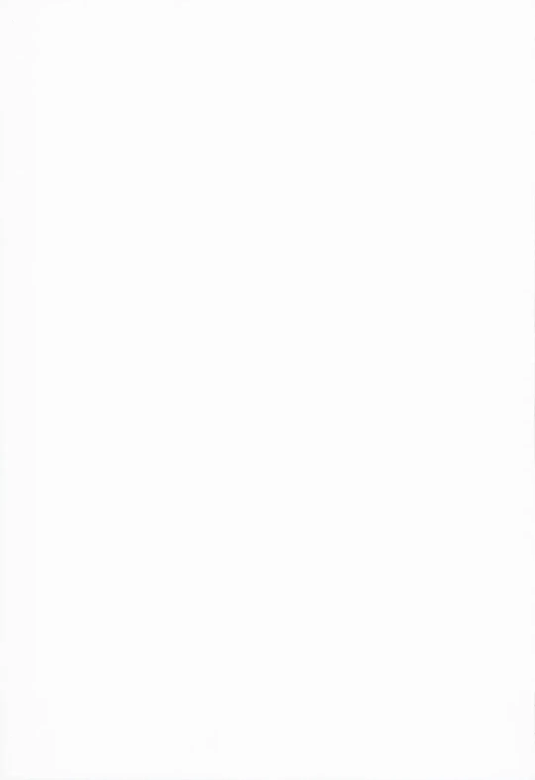 [Hirame] Shinkaiseikan ~Kouwan Ritou~ Fhentai - Page 27