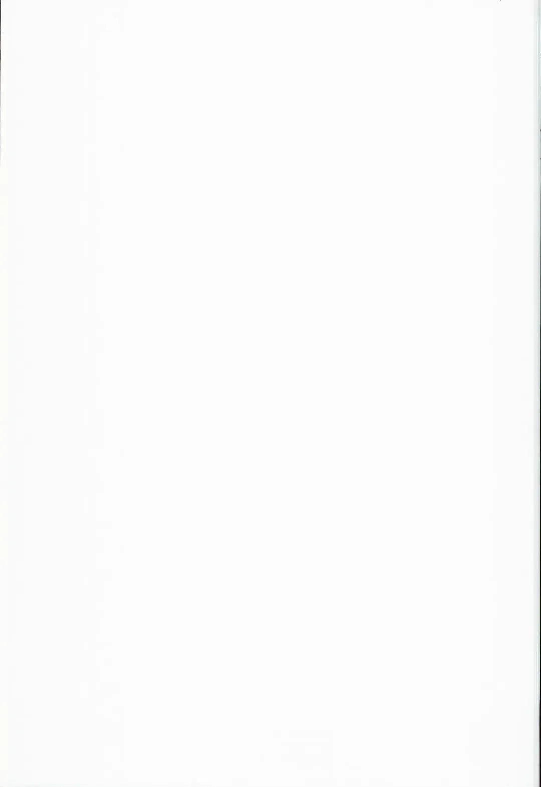 [108 Gou] Dosei Rouraku Fhentai - Page 15