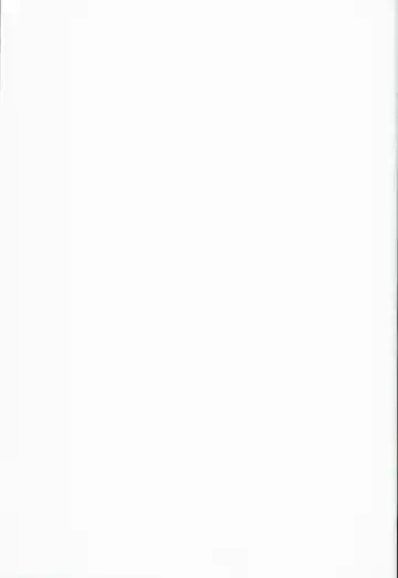 [108 Gou] Dosei Rouraku Fhentai - Page 15