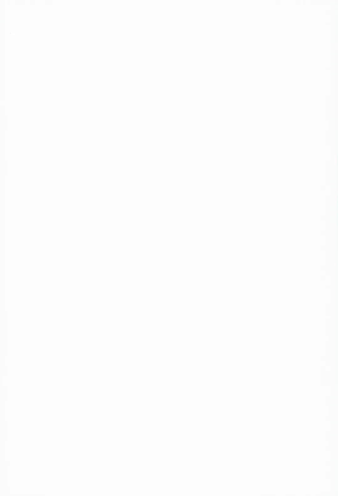 [Asahina Hikage] MOON FREAK Fhentai - Page 2