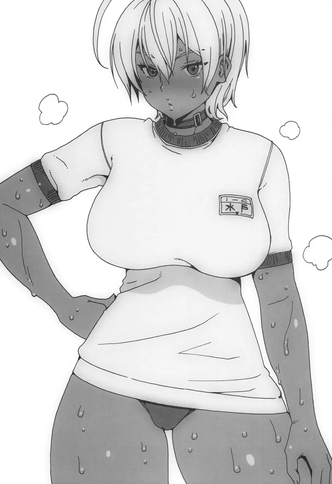 [Yoshu Ohepe] Ikumi-chan Niku Niku 2 Fhentai - Page 27