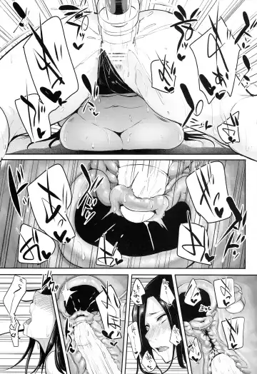 [Sian] Shinai Max Mattanashi! 2 Fhentai - Page 11