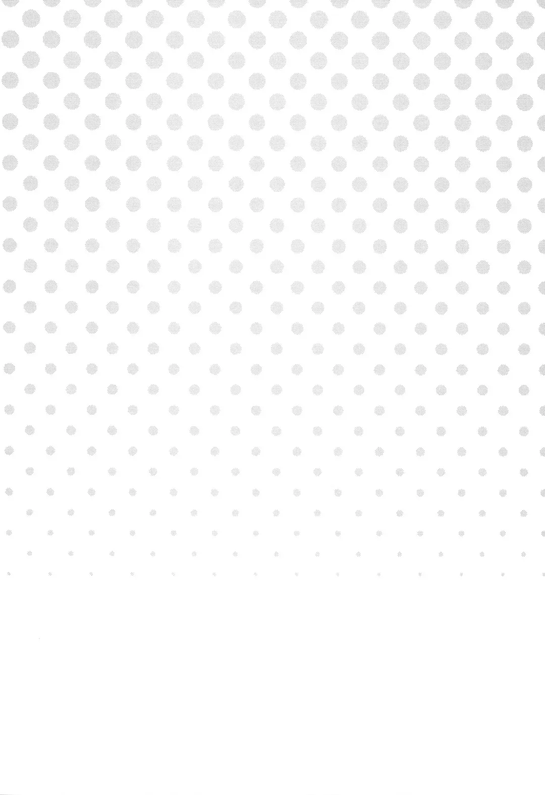 [Tamagoro] Chibikko Bitch Full charge Fhentai - Page 4