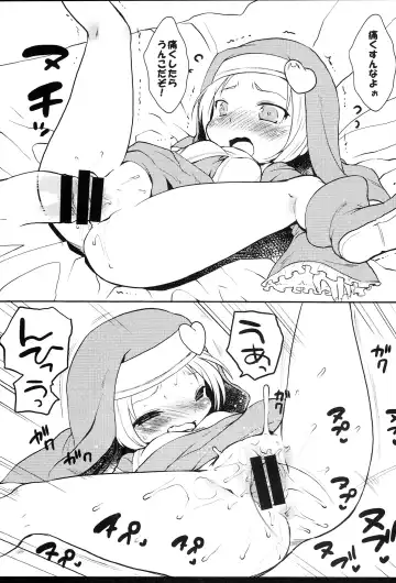 [Kanyapyi] Kaniya no Omake bon Soushuuhen+α Fhentai - Page 37