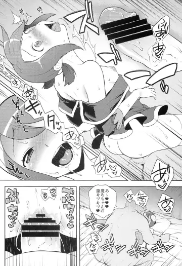 [Kanyapyi] Kaniya no Omake bon Soushuuhen+α Fhentai - Page 70