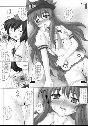 [Kotowari] Tenshi no Kaikata Shitsukekata Fhentai - Page 22