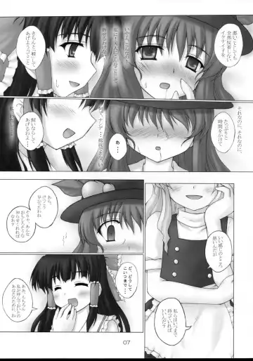 [Kotowari] Tenshi no Kaikata Shitsukekata Fhentai - Page 6