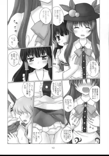 [Kotowari] Tenshi no Kaikata Shitsukekata Fhentai - Page 9