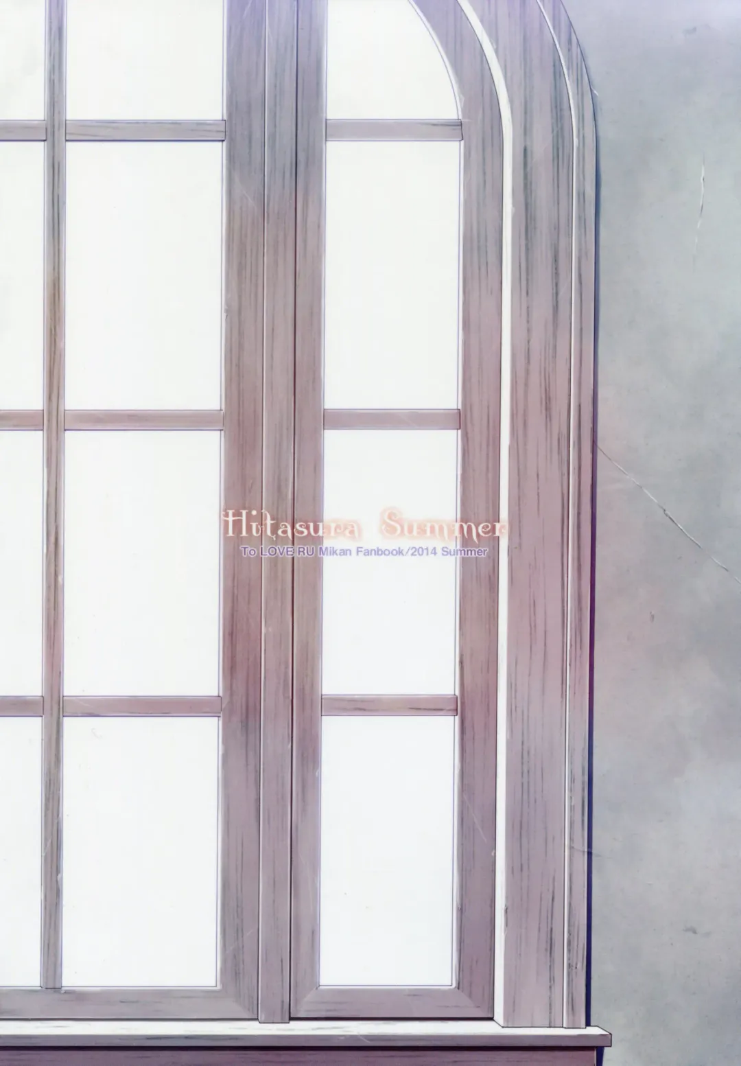 [Shimanto Shisakugata] Hitasura Summer Fhentai - Page 22