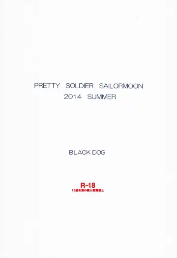 [Kuroinu Juu] MADE IN HEAVEN -MERCURY- Junbi gou Fhentai - Page 28