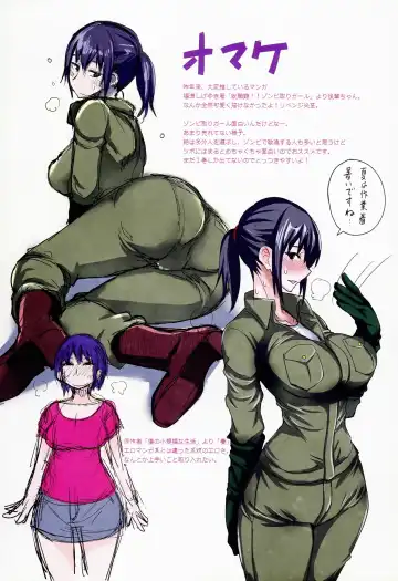 [Isao] Getsu Ka Sui Moku Kin Do Nichi Full Color 3 Fhentai - Page 18