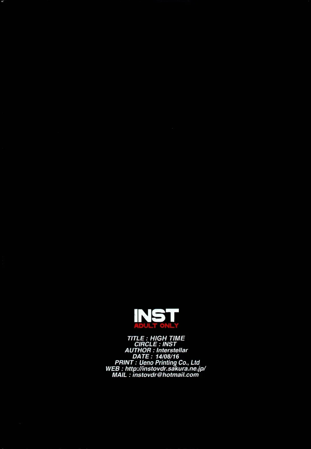 [Interstellar] HIGH TIME Fhentai - Page 19