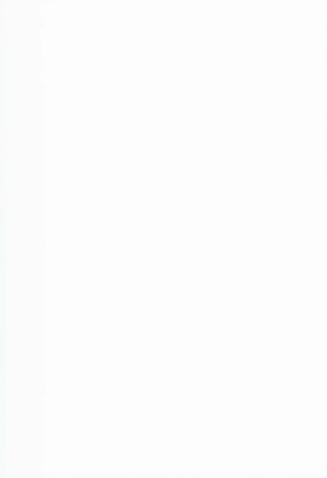 [Kaiou] Youmumu Konpaku Youmu Suiminkan Fhentai - Page 2