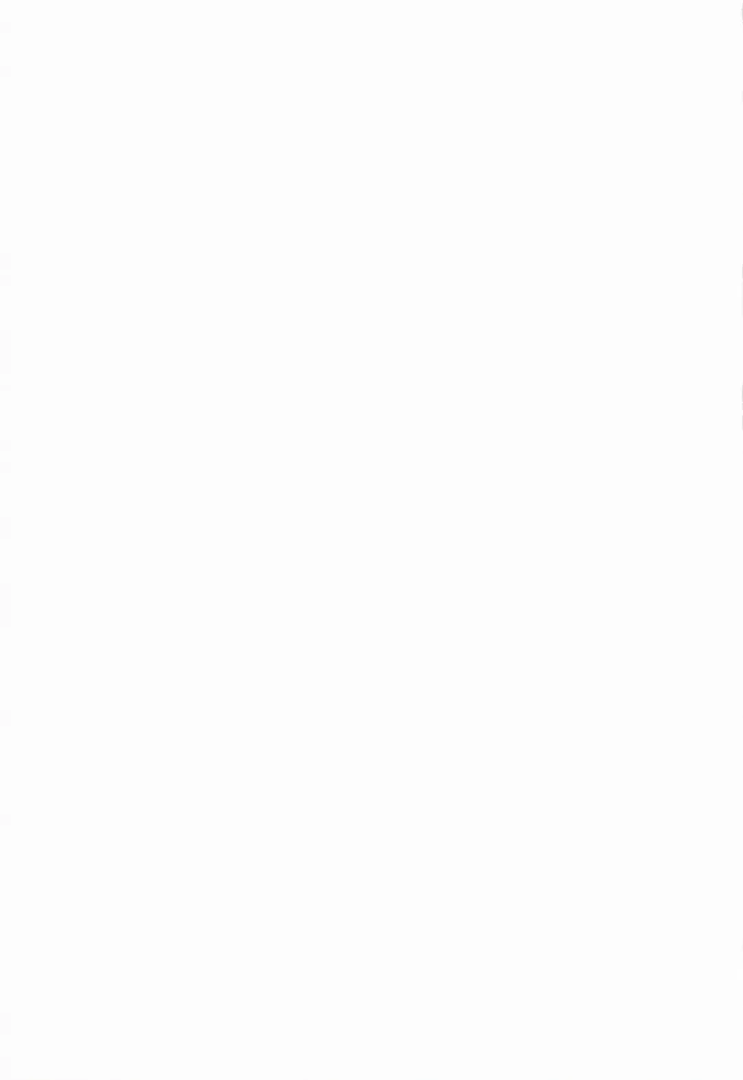 [Midori Aoi] Saijou Suzune no Seiyoku Shori Kyoushitu Fhentai - Page 27