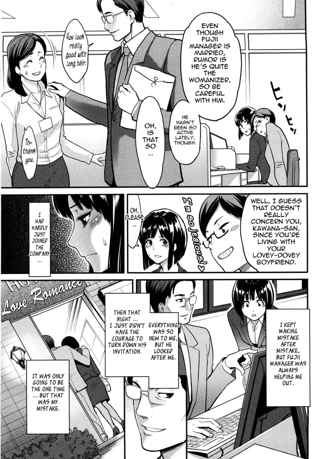 [Mikami Cannon] 1LDK (decensored) Fhentai - Page 2