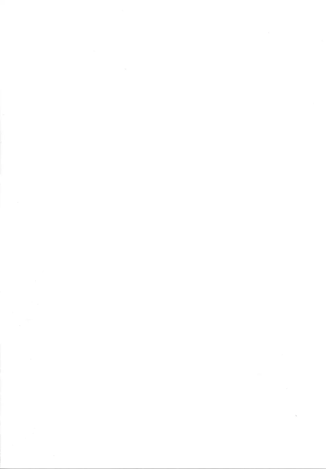 [Yahiro Pochi] Kaga-san Nuretemasu? Fhentai - Page 2