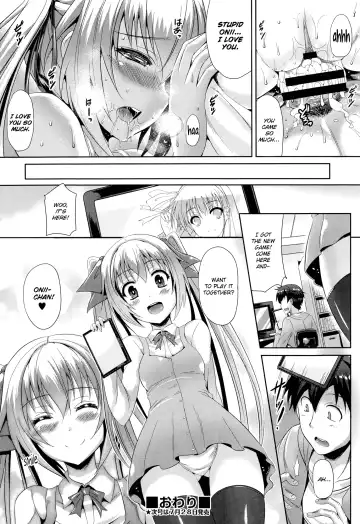 [Nekoi Hikaru] Ienai Himitsu | An Unspeakable Secret Fhentai - Page 22