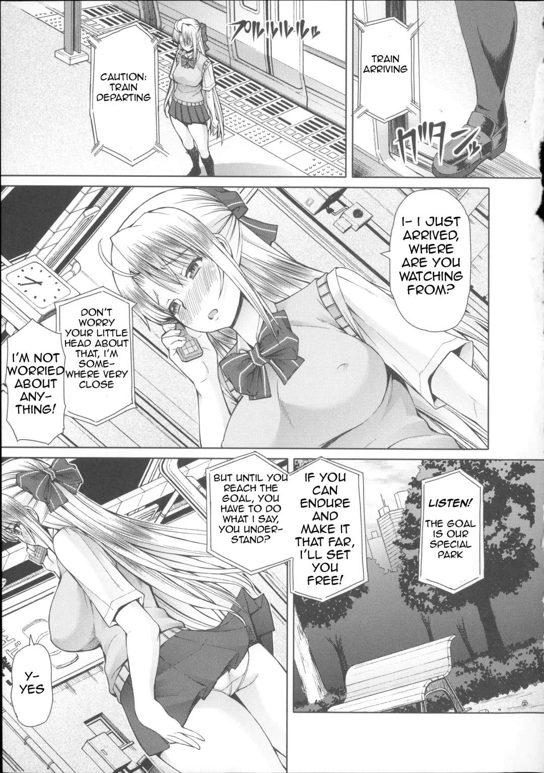 [Red-rum] LOVE & PEACH Ch. 0 Fhentai - Page 13