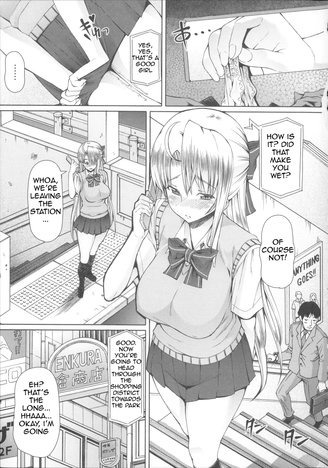[Red-rum] LOVE & PEACH Ch. 0 Fhentai - Page 15