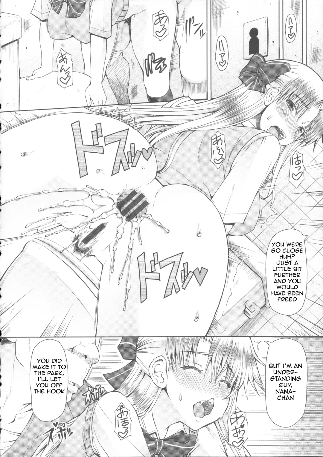 [Red-rum] LOVE & PEACH Ch. 0 Fhentai - Page 24