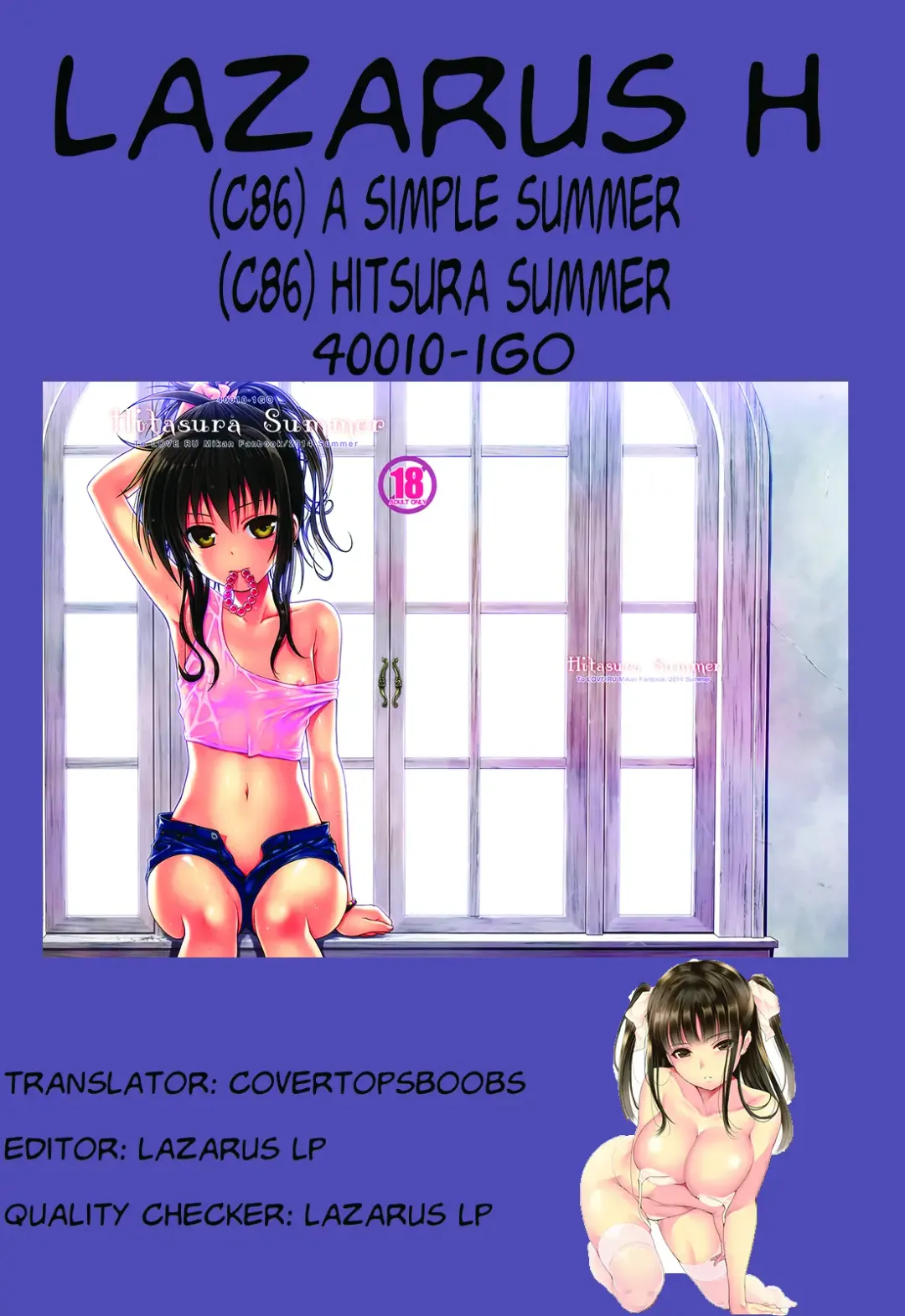 [Shimanto Shisakugata] Hitasura Summer | A Simple Summer Fhentai - Page 22