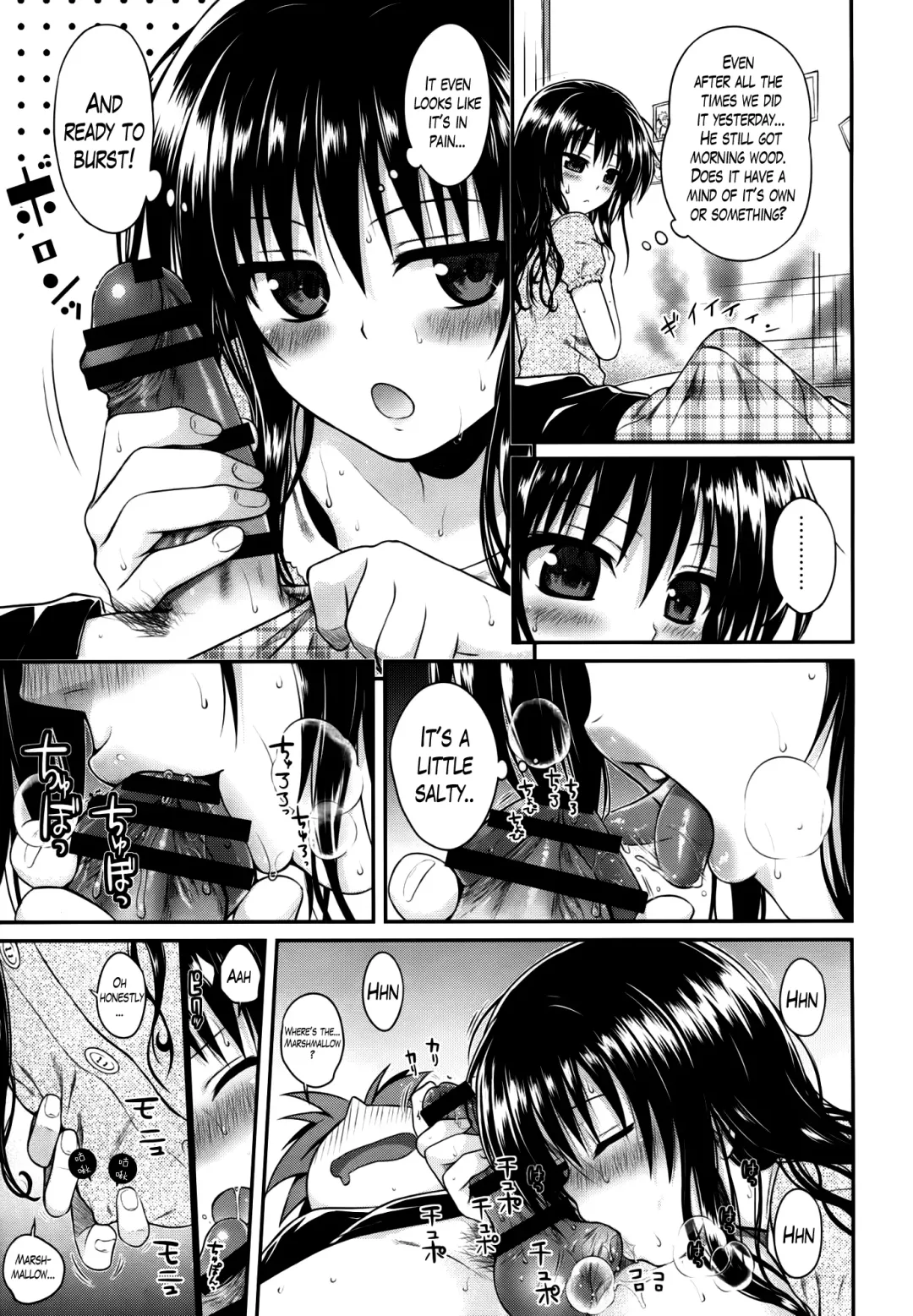 [Shimanto Shisakugata] Hitasura Summer | A Simple Summer Fhentai - Page 6