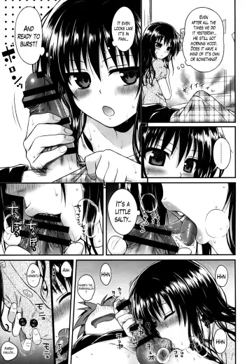 [Shimanto Shisakugata] Hitasura Summer | A Simple Summer Fhentai - Page 6