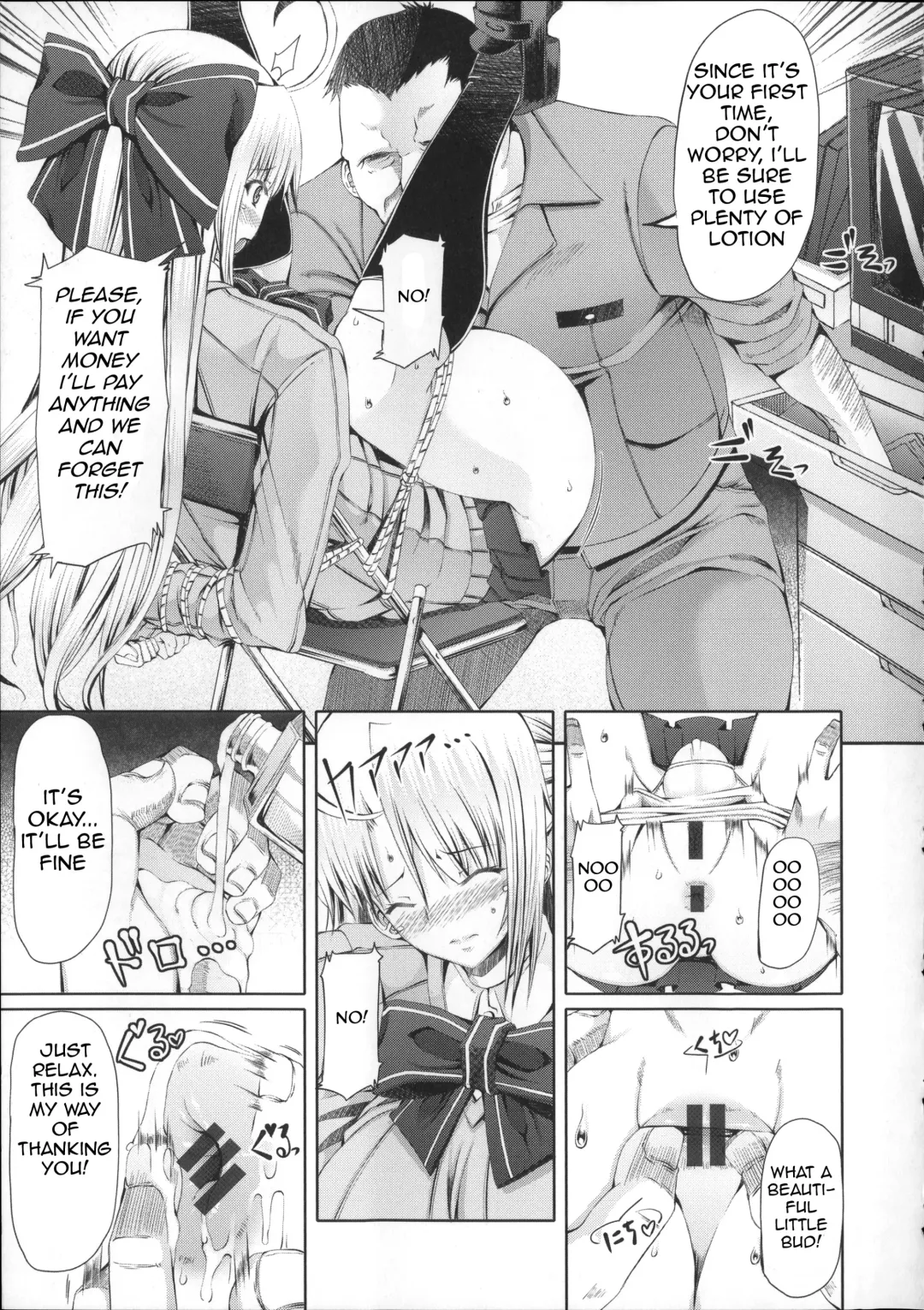 [Red-rum] LOVE & PEACH Ch. 1 Fhentai - Page 11