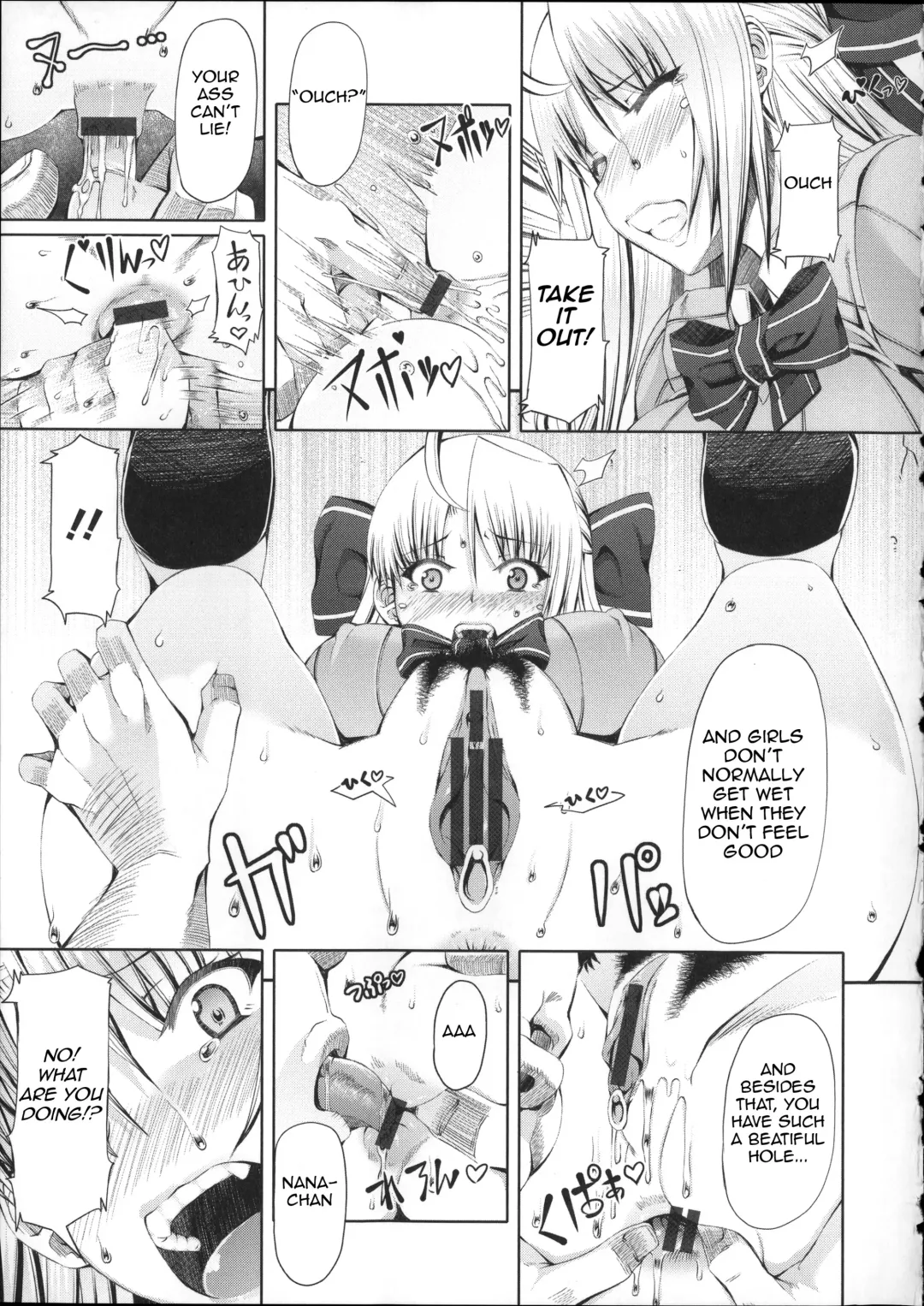 [Red-rum] LOVE & PEACH Ch. 1 Fhentai - Page 13