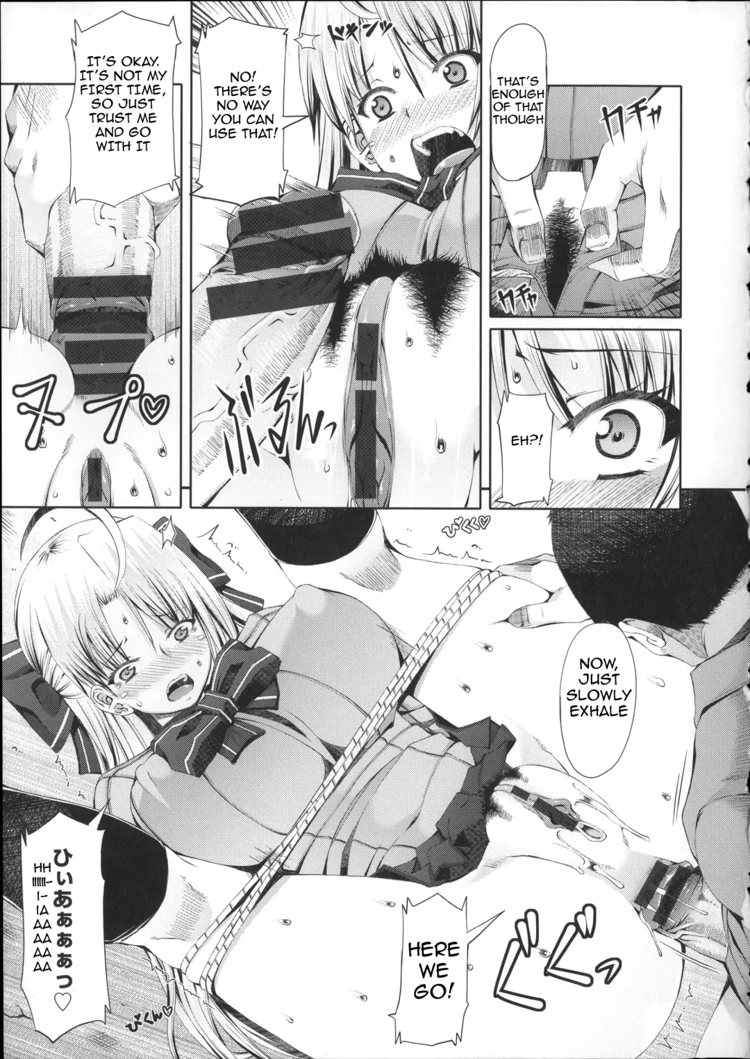 [Red-rum] LOVE & PEACH Ch. 1 Fhentai - Page 15