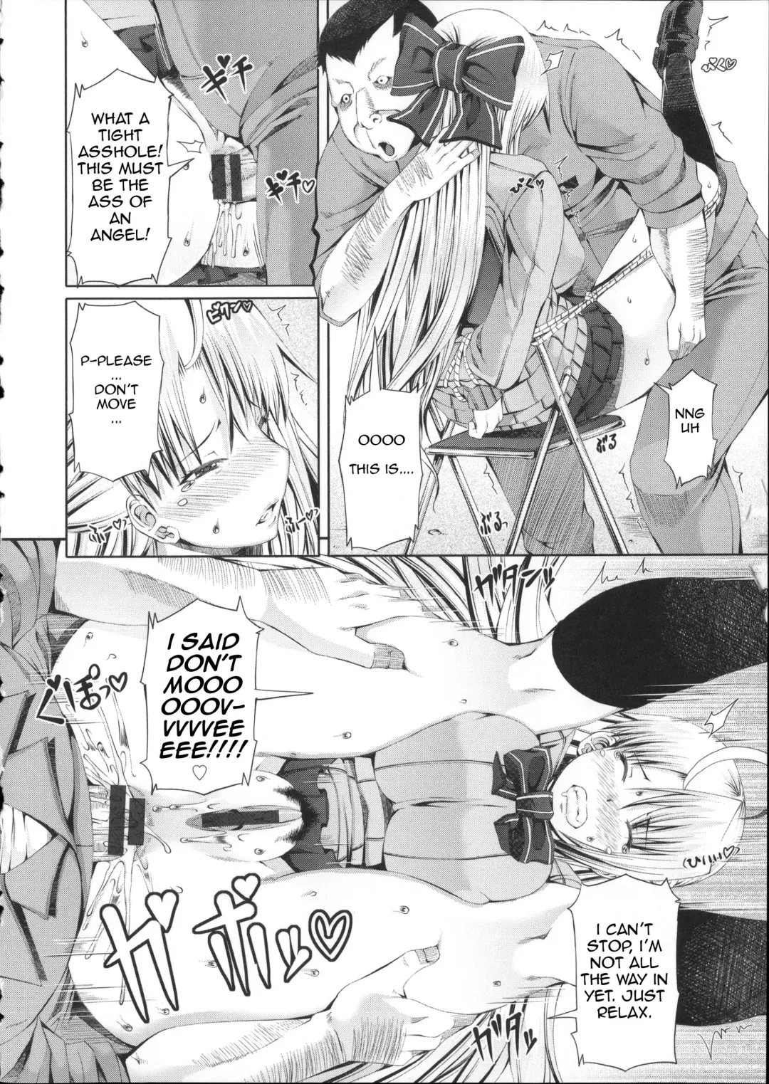 [Red-rum] LOVE & PEACH Ch. 1 Fhentai - Page 16