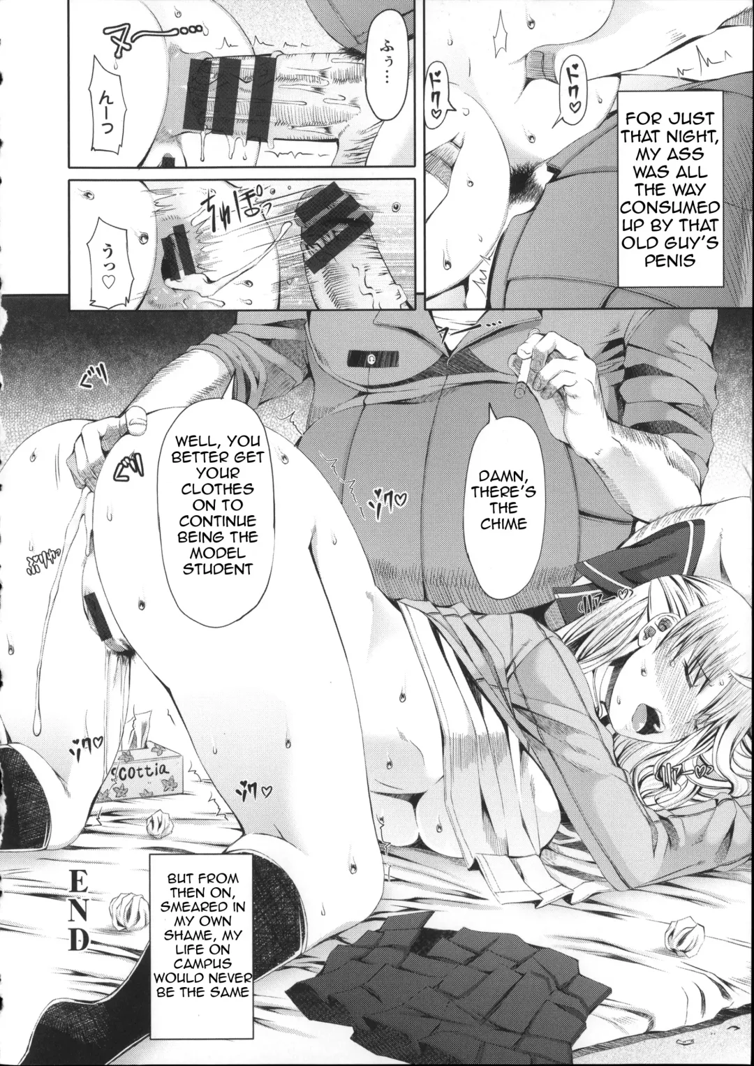 [Red-rum] LOVE & PEACH Ch. 1 Fhentai - Page 20