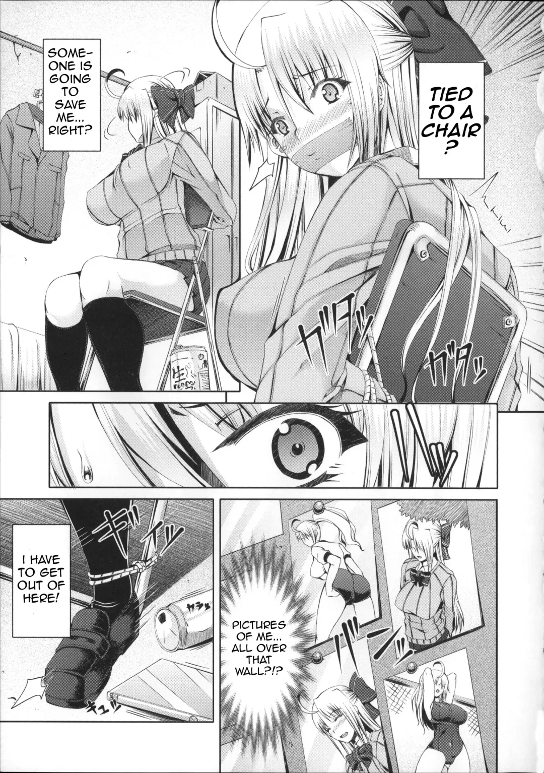[Red-rum] LOVE & PEACH Ch. 1 Fhentai - Page 5