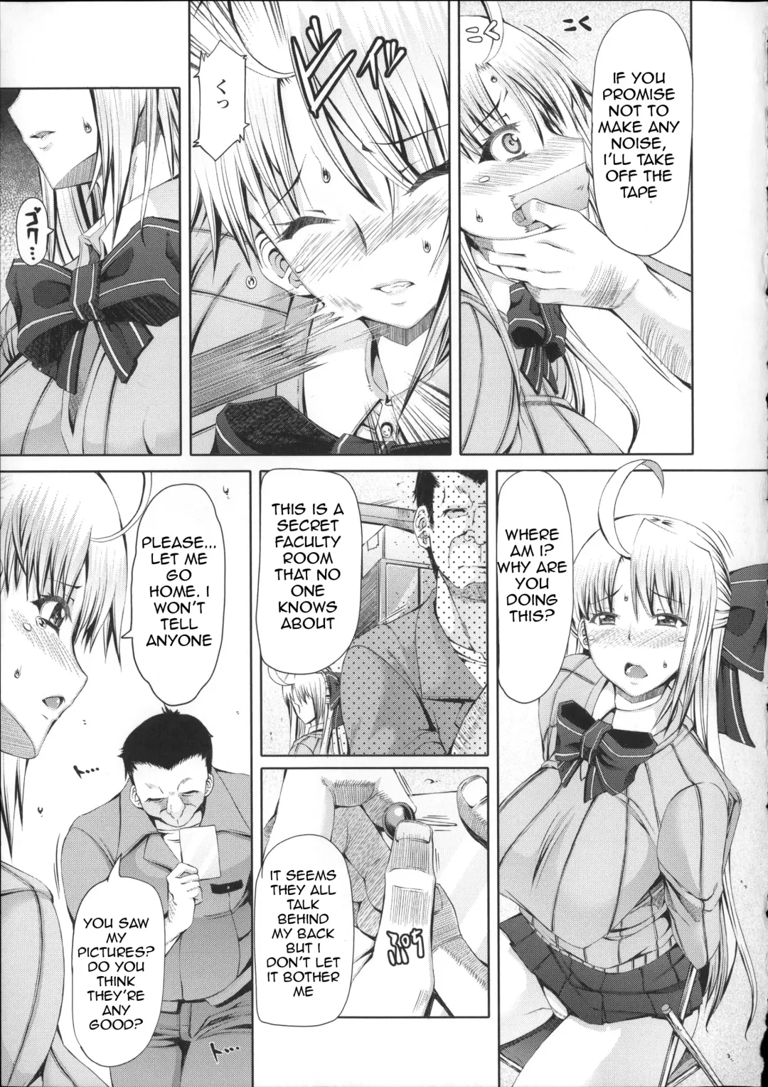 [Red-rum] LOVE & PEACH Ch. 1 Fhentai - Page 7