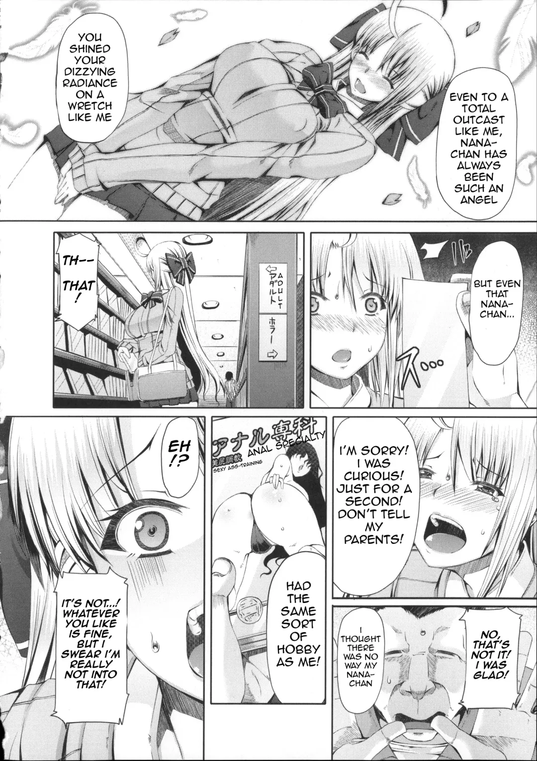 [Red-rum] LOVE & PEACH Ch. 1 Fhentai - Page 8