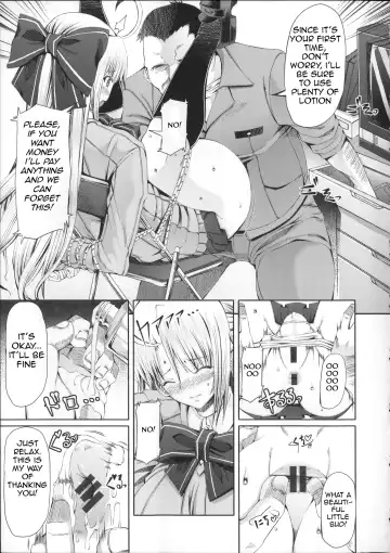 [Red-rum] LOVE & PEACH Ch. 1 Fhentai - Page 11
