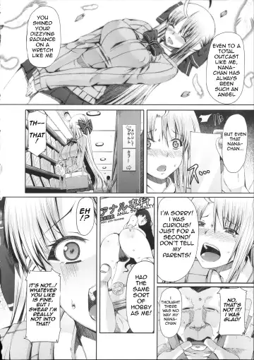 [Red-rum] LOVE & PEACH Ch. 1 Fhentai - Page 8