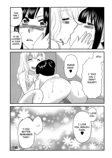 [Ureshino Megumi] Selfish Top and Airheaded Bottom's Yuri Smut 2 Fhentai - Page 16