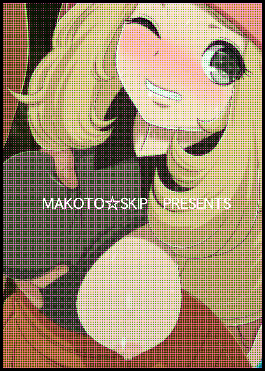 [Makoto Daikichi] SERENA BOOK 2　DO NOT INNSERT ANY MORE Fhentai - Page 18