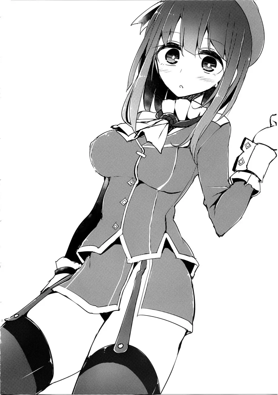 [Oouso] Takao-gata Kutsushita Hon Fhentai - Page 23